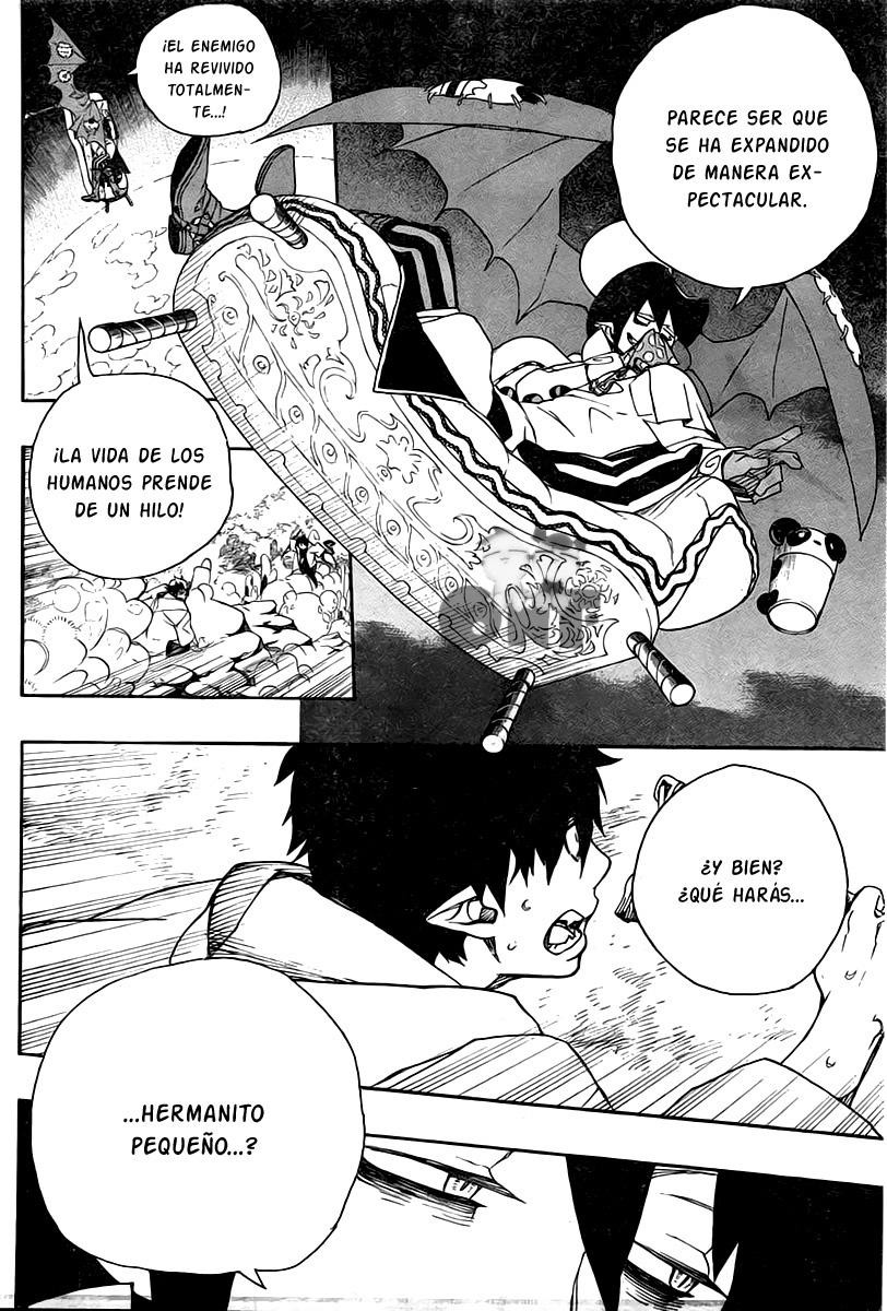 Ao no Exorcist Manga 31 - Muerte Aonoexorcist8