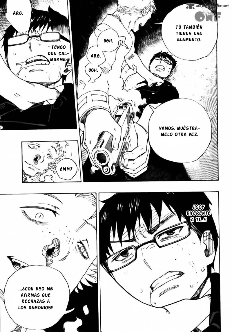 Ao no Exorcist Manga 32 - Profundidad Aonoexorcist35