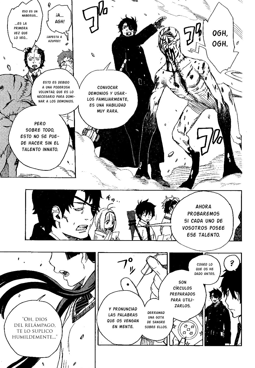 Ao no Exorcist Manga 05 - Haciendo amigos poco a poco Aonoexorcist11