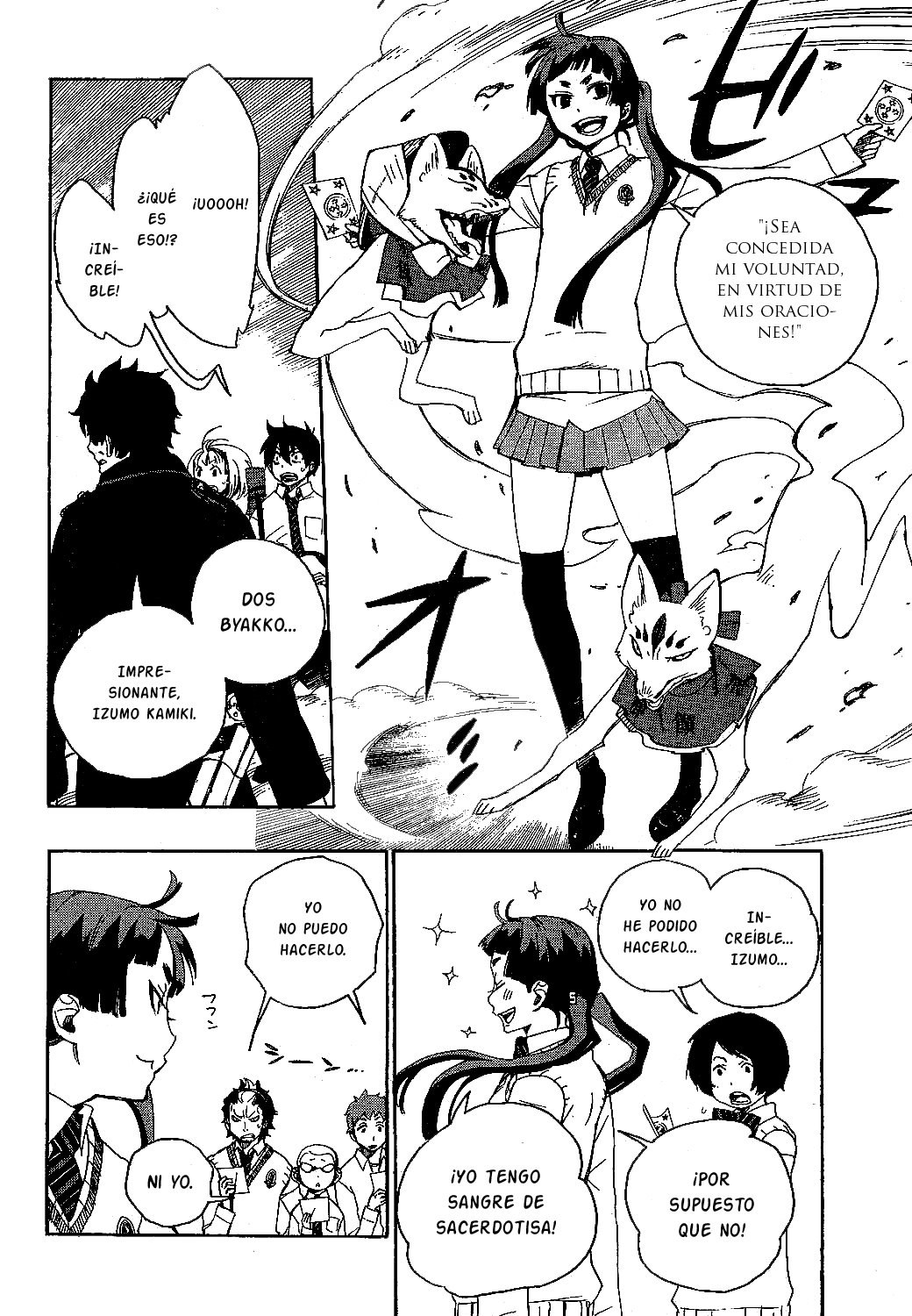 Ao no Exorcist Manga 05 - Haciendo amigos poco a poco Aonoexorcist12