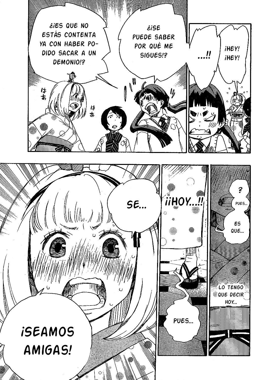 Ao no Exorcist Manga 05 - Haciendo amigos poco a poco Aonoexorcist17