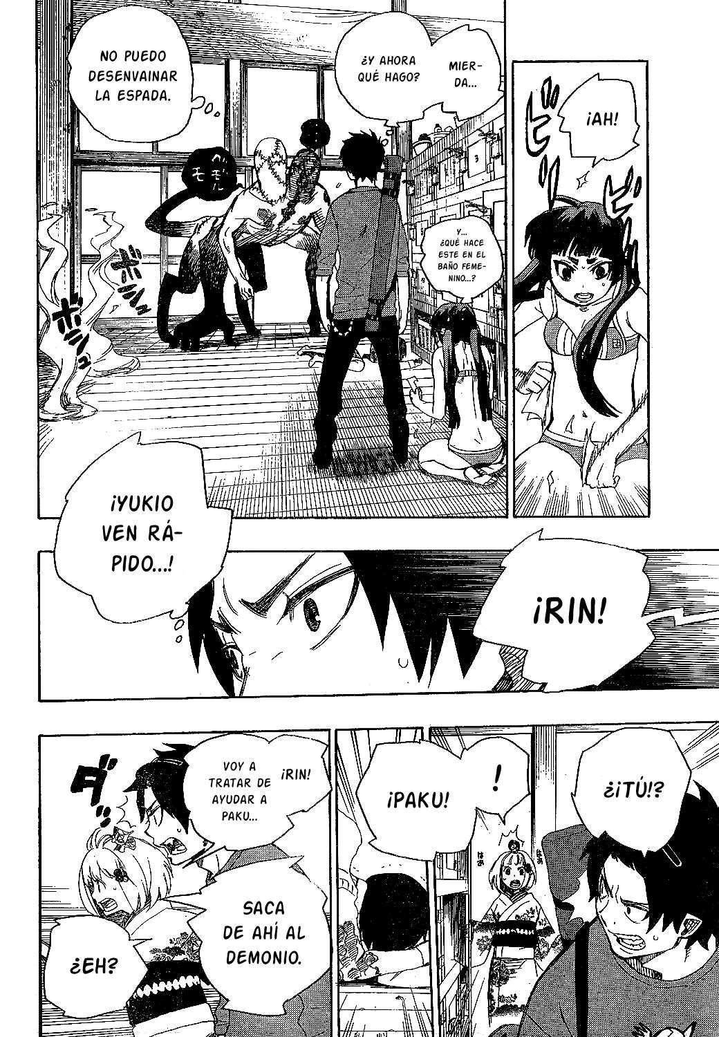 Ao no Exorcist Manga 05 - Haciendo amigos poco a poco Aonoexorcist36