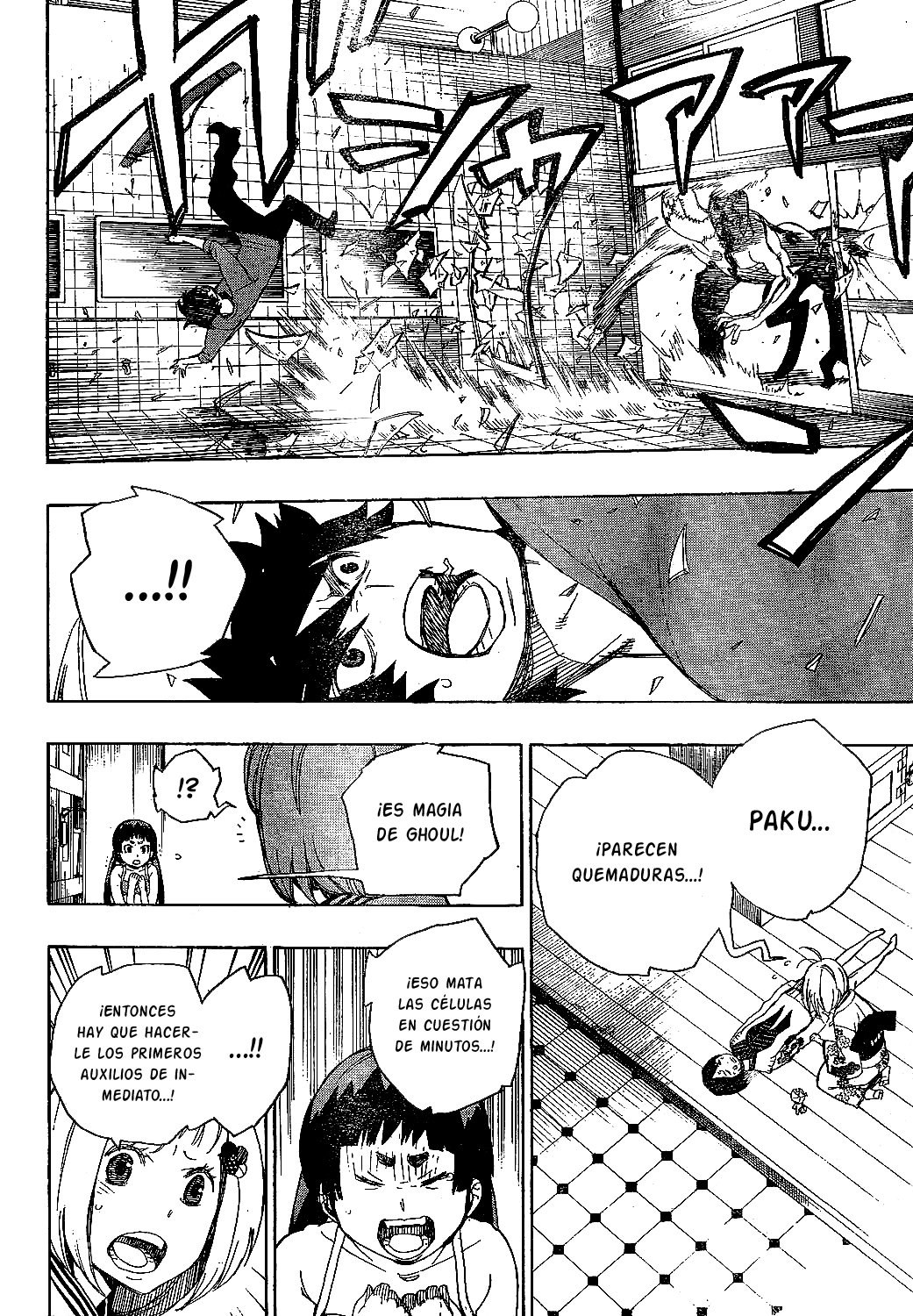 Ao no Exorcist Manga 05 - Haciendo amigos poco a poco Aonoexorcist38