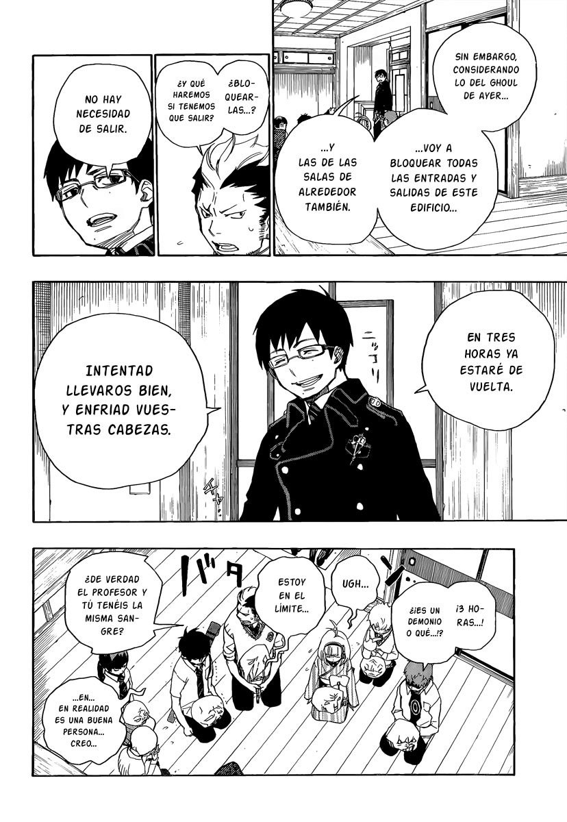 Ao no Exorcist Manga 06 - Aqui hay un Hombre enfermo Aonoexorcist19