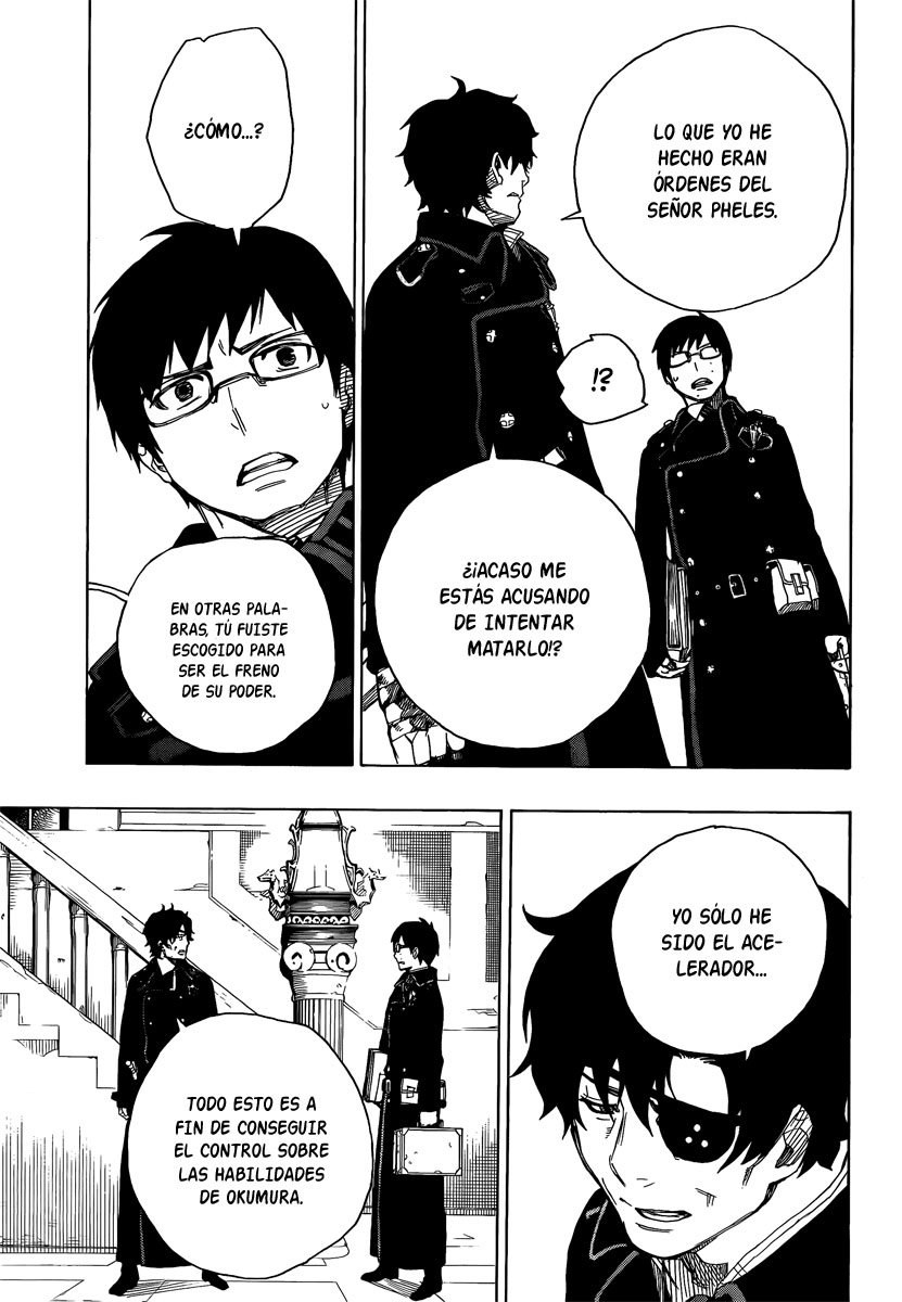 Ao no Exorcist Manga 07 - Memorias Aonoexorcist11