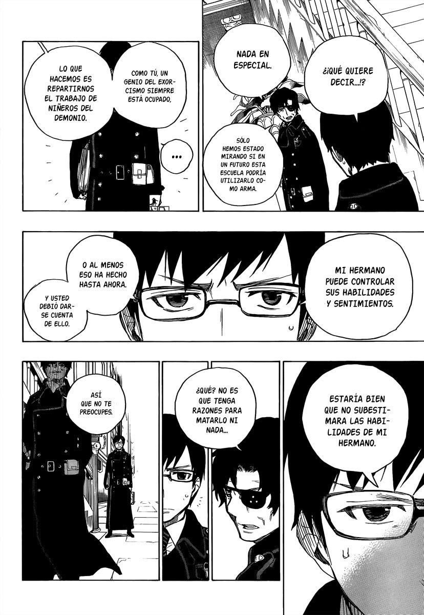 Ao no Exorcist Manga 07 - Memorias Aonoexorcist12