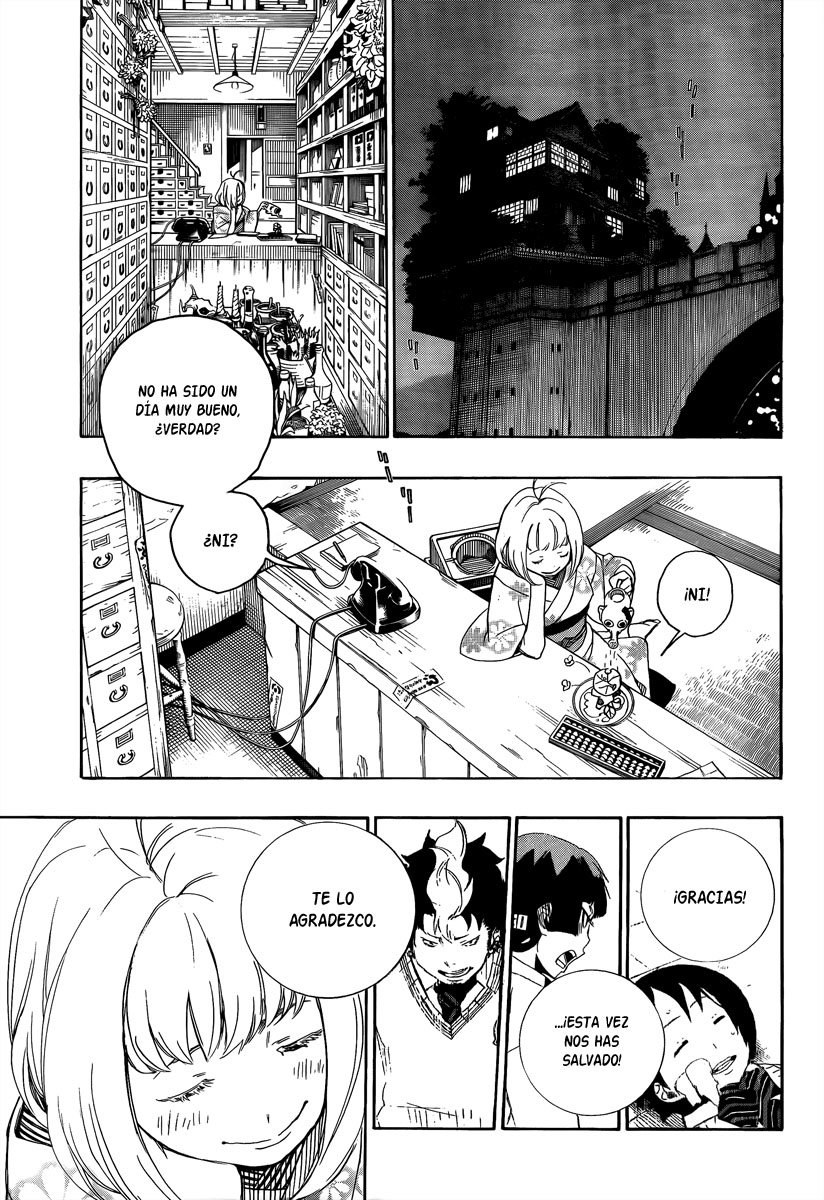 Ao no Exorcist Manga 07 - Memorias Aonoexorcist13