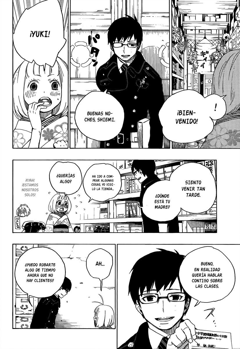 Ao no Exorcist Manga 07 - Memorias Aonoexorcist14