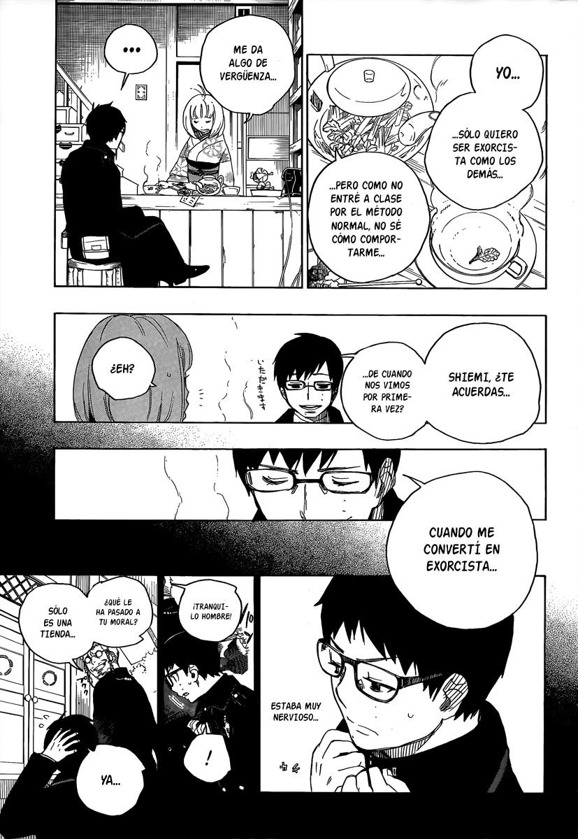 Ao no Exorcist Manga 07 - Memorias Aonoexorcist15