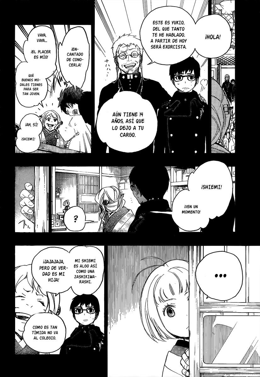 Ao no Exorcist Manga 07 - Memorias Aonoexorcist16