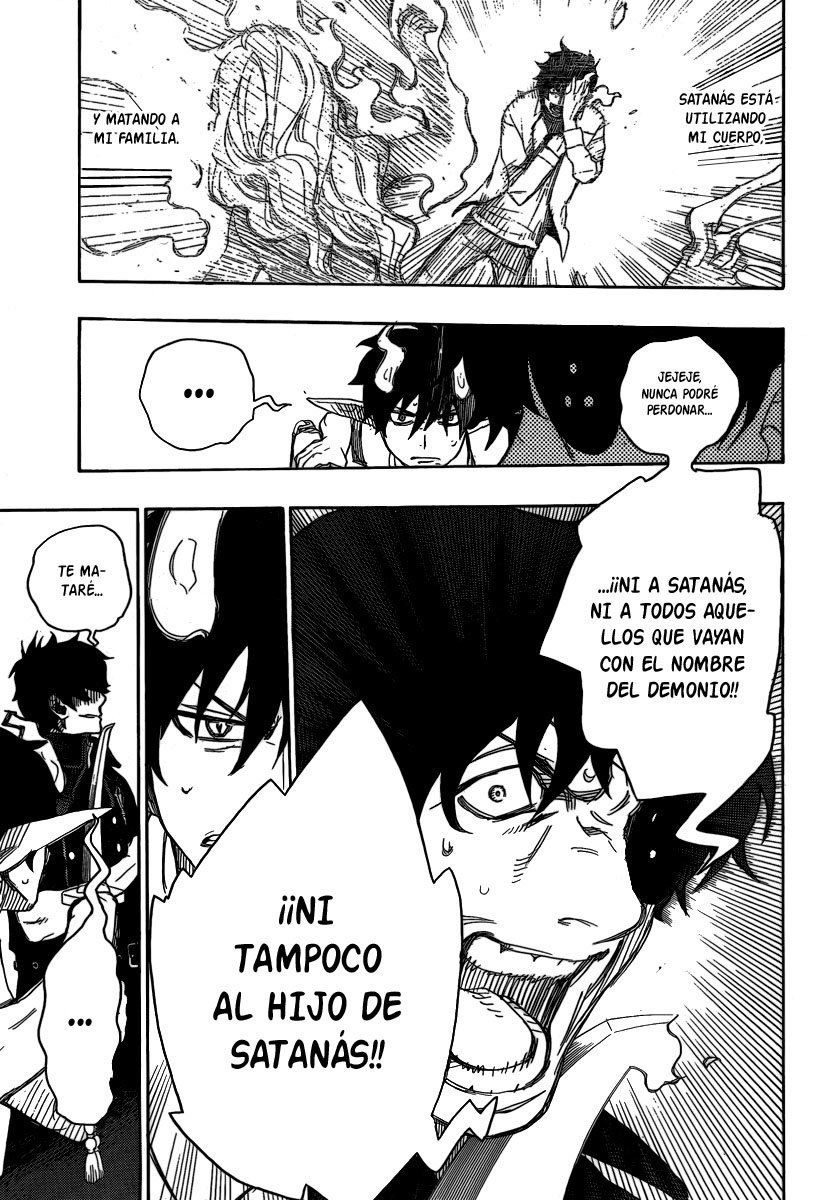 Ao no Exorcist Manga 07 - Memorias Aonoexorcist35