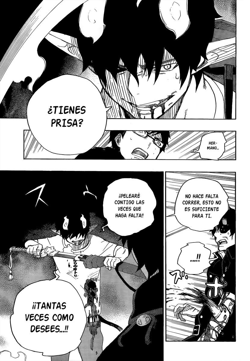 Ao no Exorcist Manga 07 - Memorias Aonoexorcist37