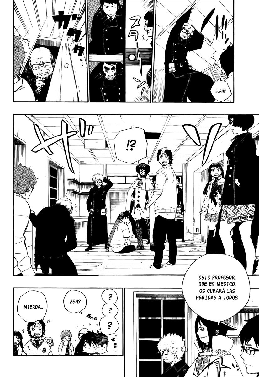 Ao no Exorcist Manga 07 - Memorias Aonoexorcist4