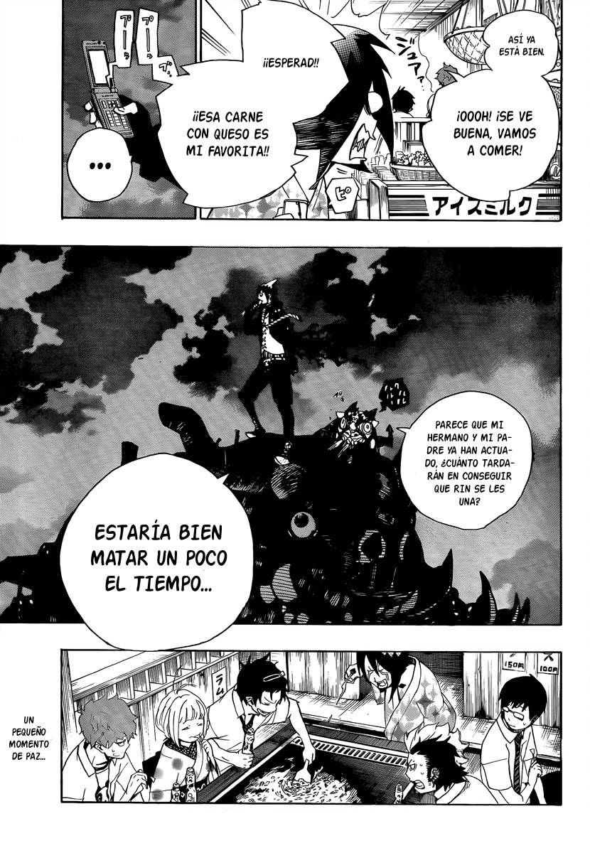 Ao no Exorcist Manga 07 - Memorias Aonoexorcist45