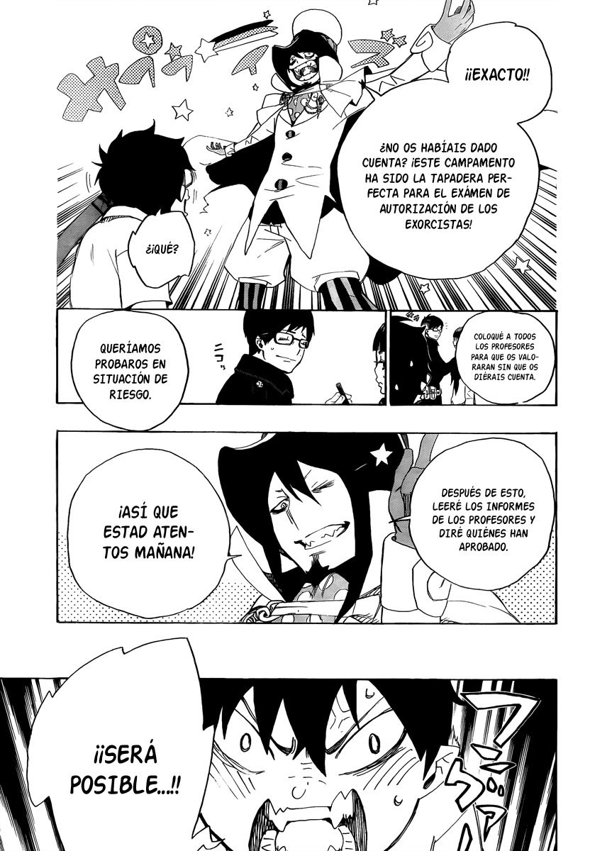 Ao no Exorcist Manga 07 - Memorias Aonoexorcist5