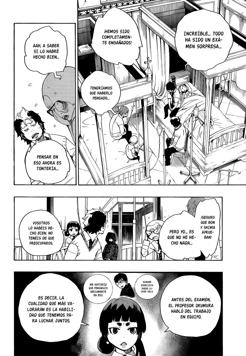 Ao no Exorcist Manga 07 - Memorias Aonoexorcist6