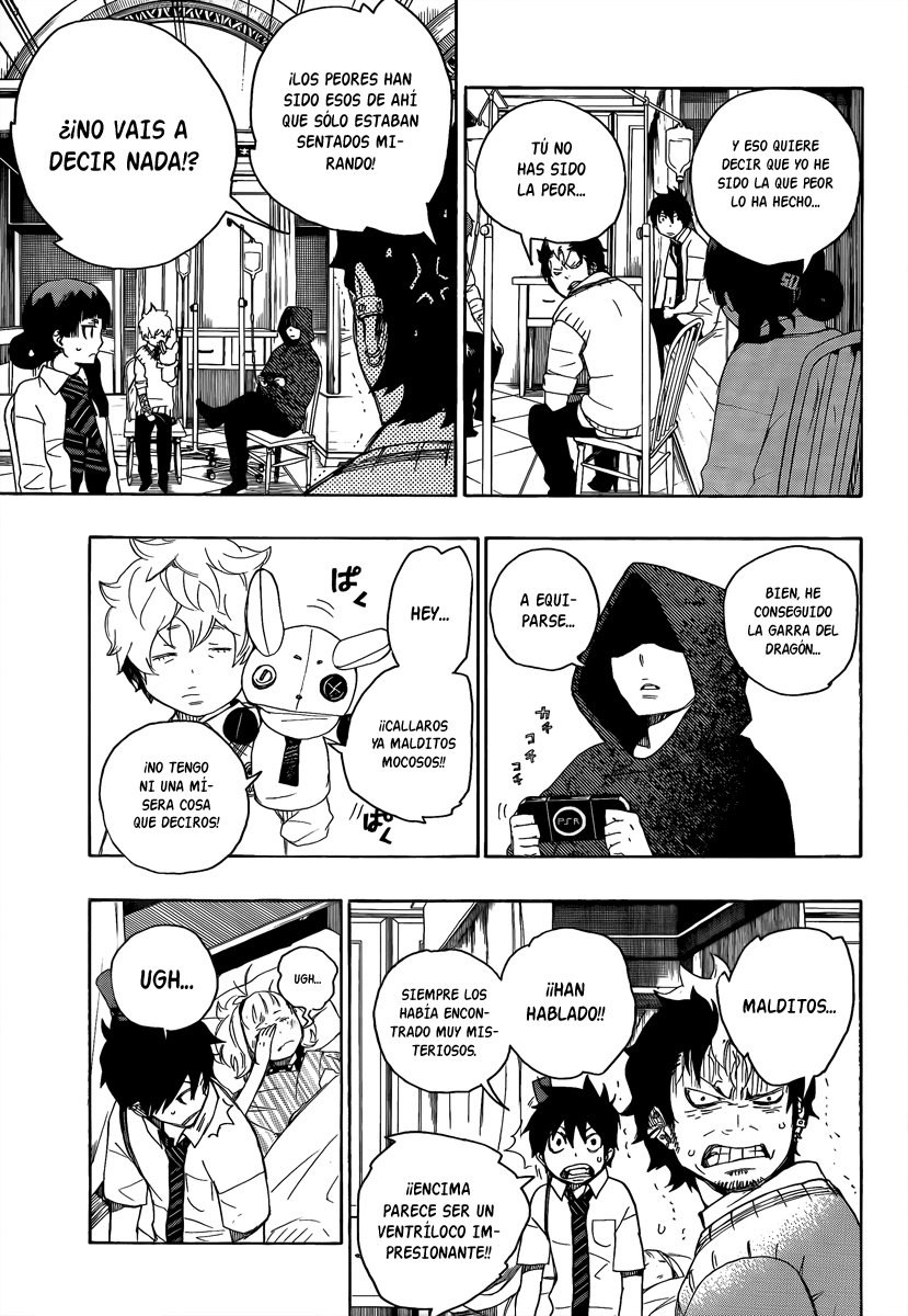 Ao no Exorcist Manga 07 - Memorias Aonoexorcist7