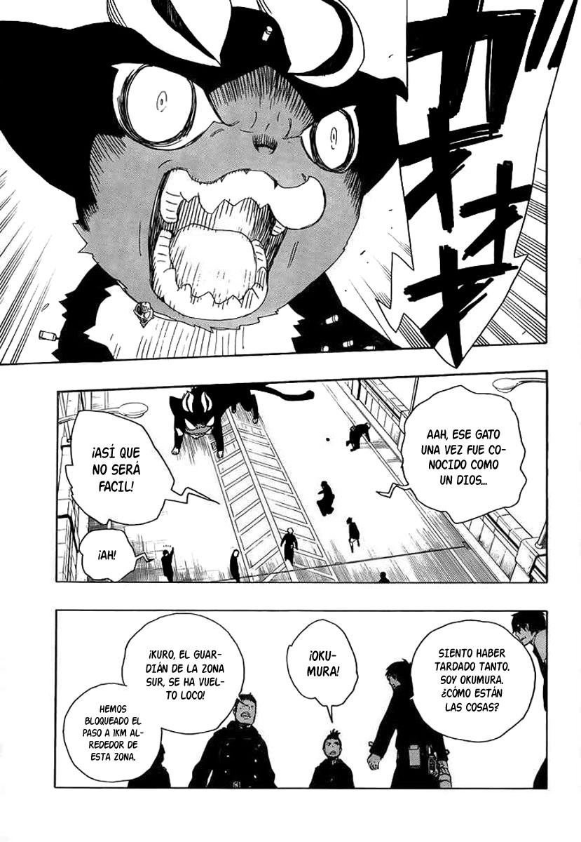 Ao no Exorcist Manga 08- El Gato Negro Aonoexorcist20