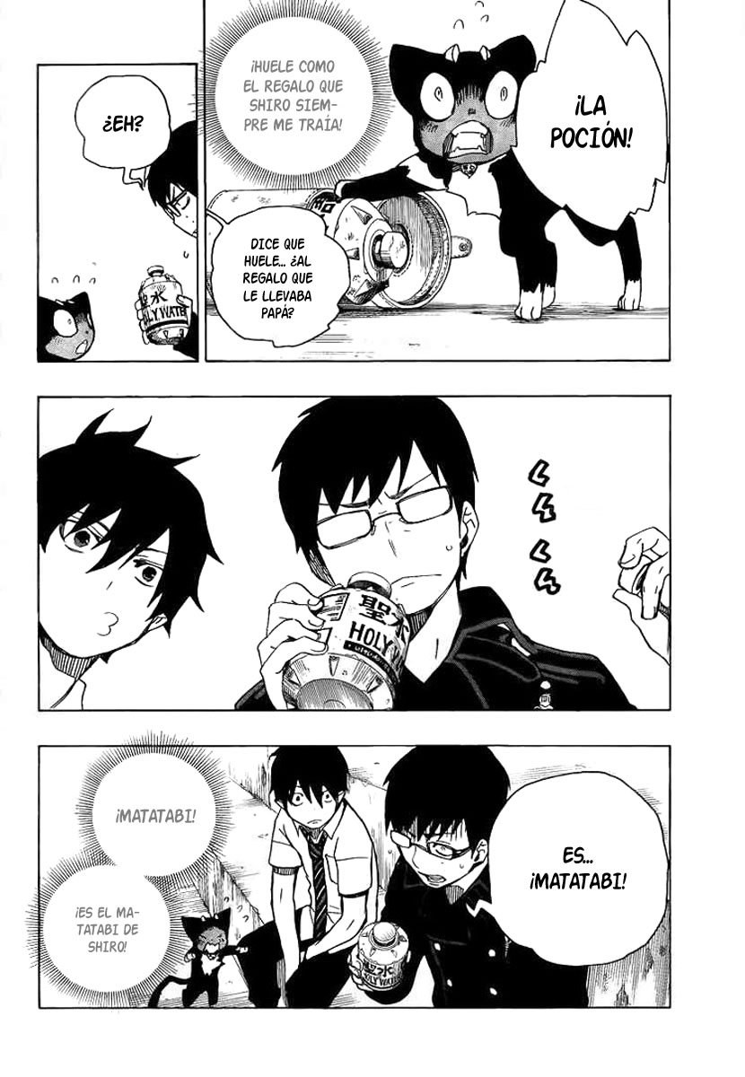 Ao no Exorcist Manga 08- El Gato Negro Aonoexorcist41