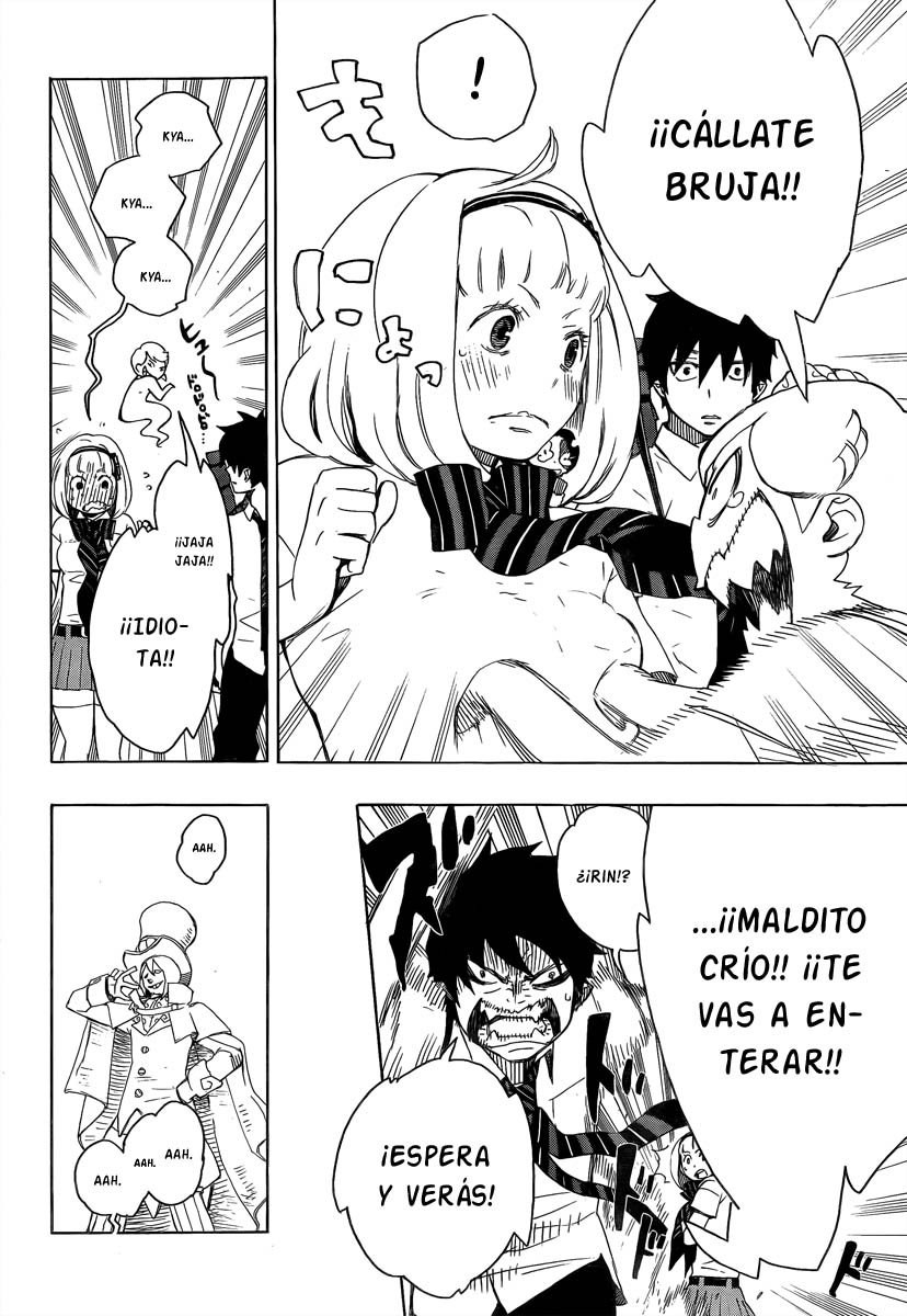 Ao no Exorcist Manga 09- El Pilla -  Pilla Aonoexorcist14