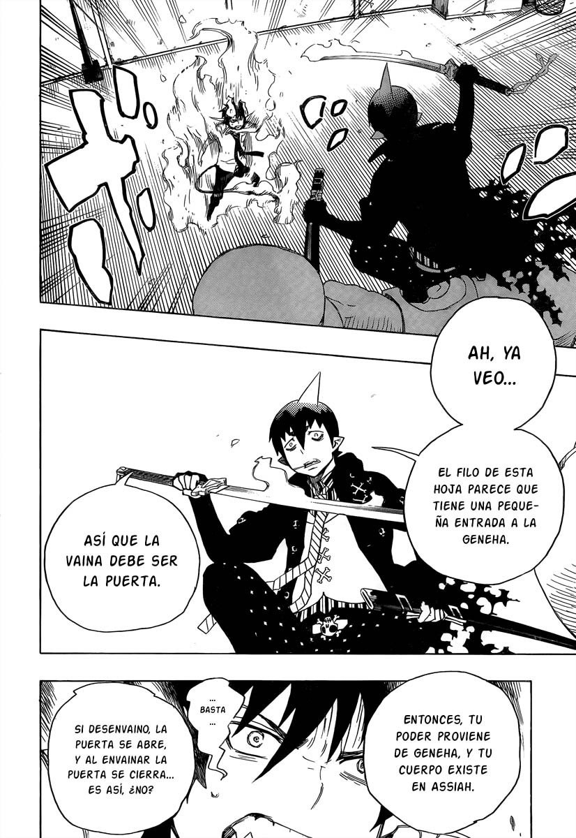 Ao no Exorcist Manga 09- El Pilla -  Pilla Aonoexorcist18