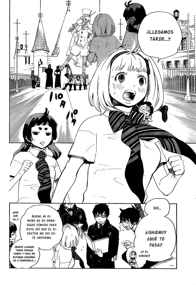 Ao no Exorcist Manga 09- El Pilla -  Pilla Aonoexorcist4