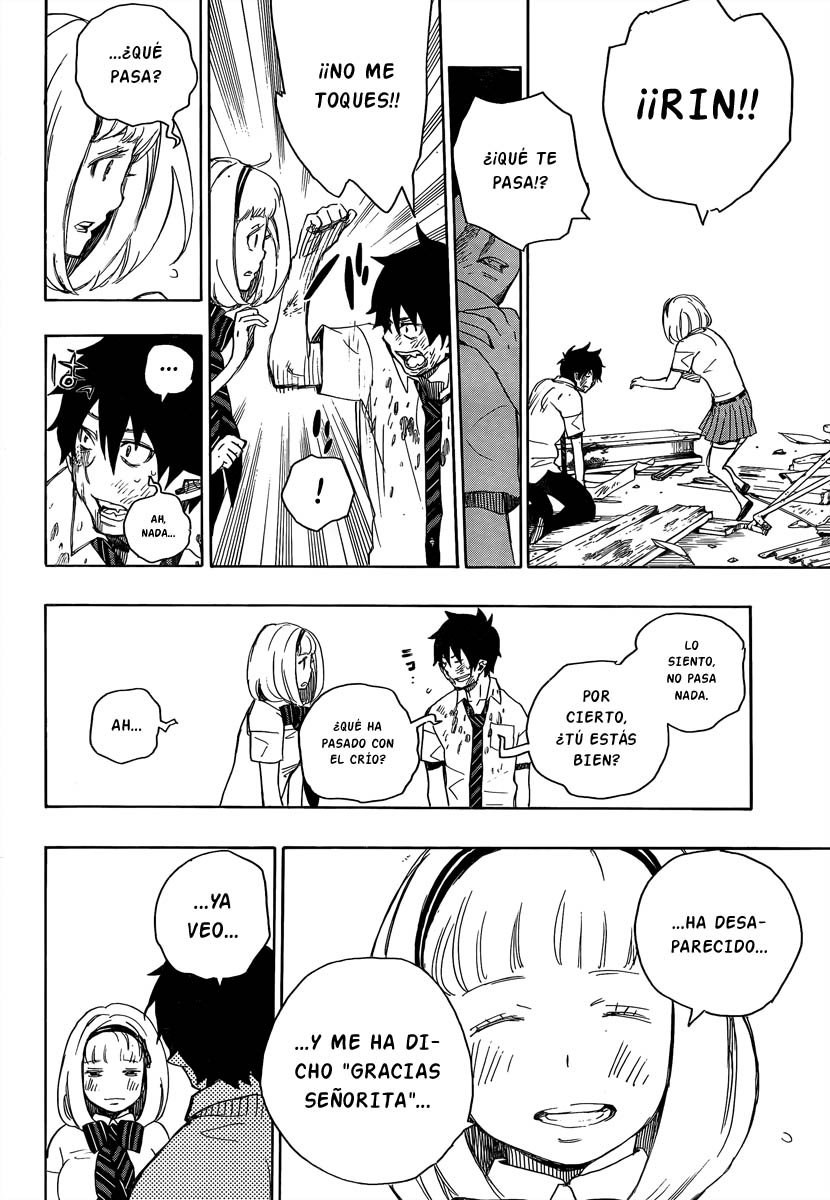 Ao no Exorcist Manga 09- El Pilla -  Pilla Aonoexorcist40