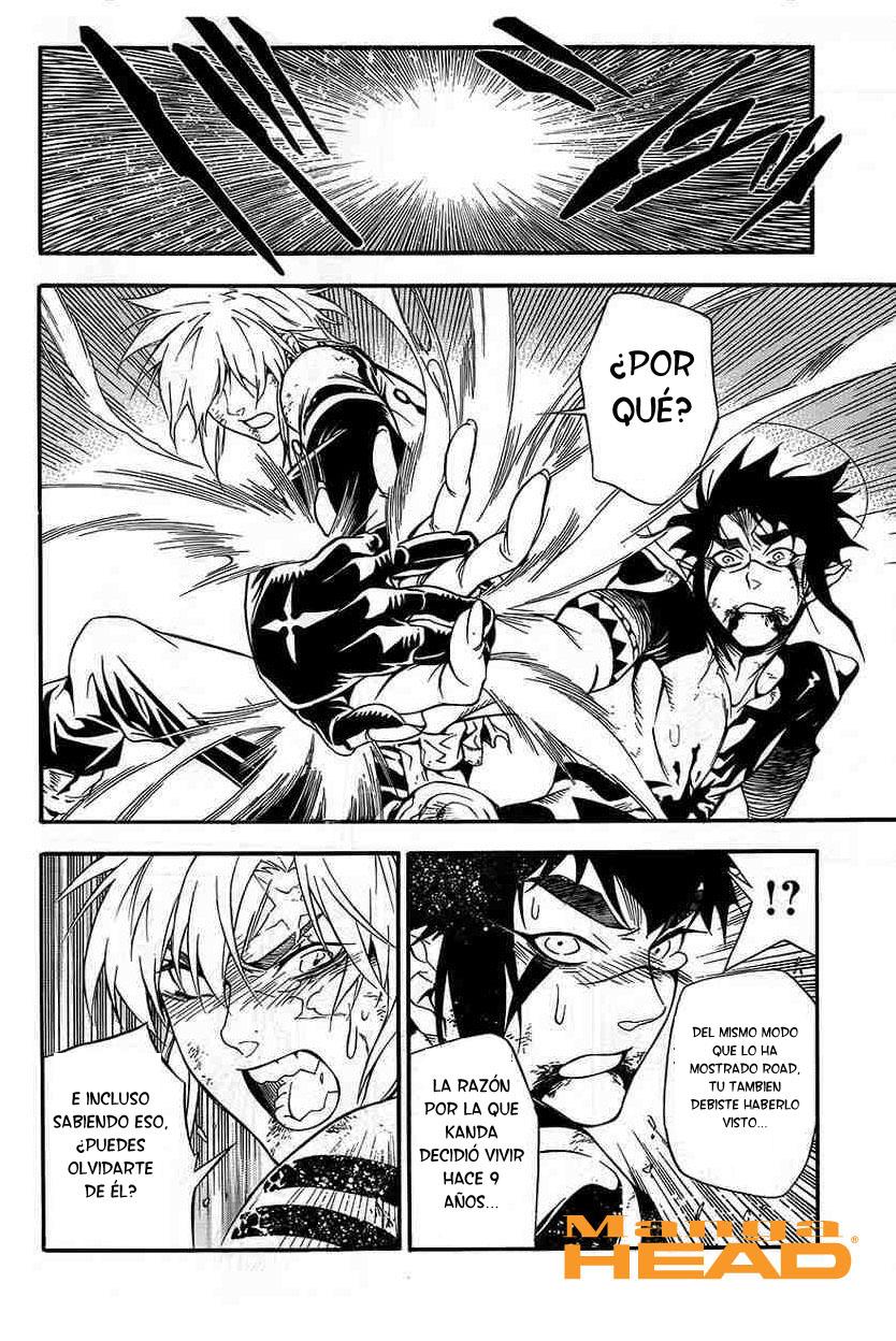 D GRAY MAN Manga 197: La furia de Yu Kanda Dgrayman10