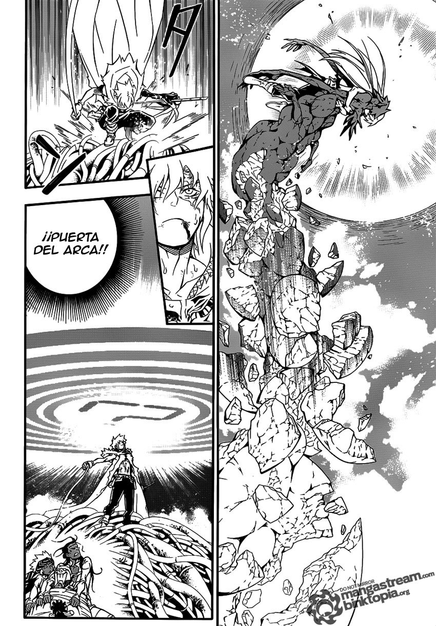 D GRAY MAN Manga199: El Adios de Alma Karma Dgrayman25