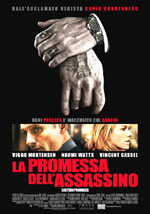 film: la promessa dell'assassino Imm