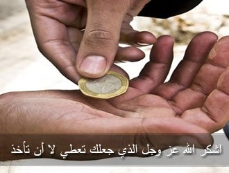 دروس فضيلة الشيخ: سلمان بن فهد العودة 05