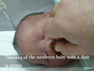 Naming the newborn baby - Rulings on Aqeeqah 02