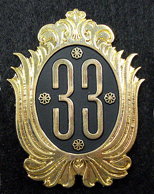 Counting to 10k (10,000) with Pictures.  - Page 2 Club33pin2