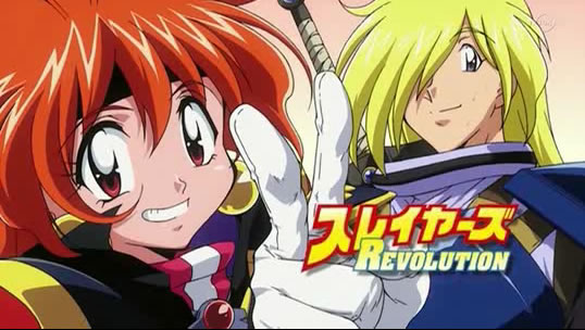 Slayers Revolution 01 - Fandub Español Slayers-revolution-rina-gourry