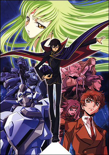 Code Geass: LeLouch of the Rebellion ~R1~ GeassR1pic