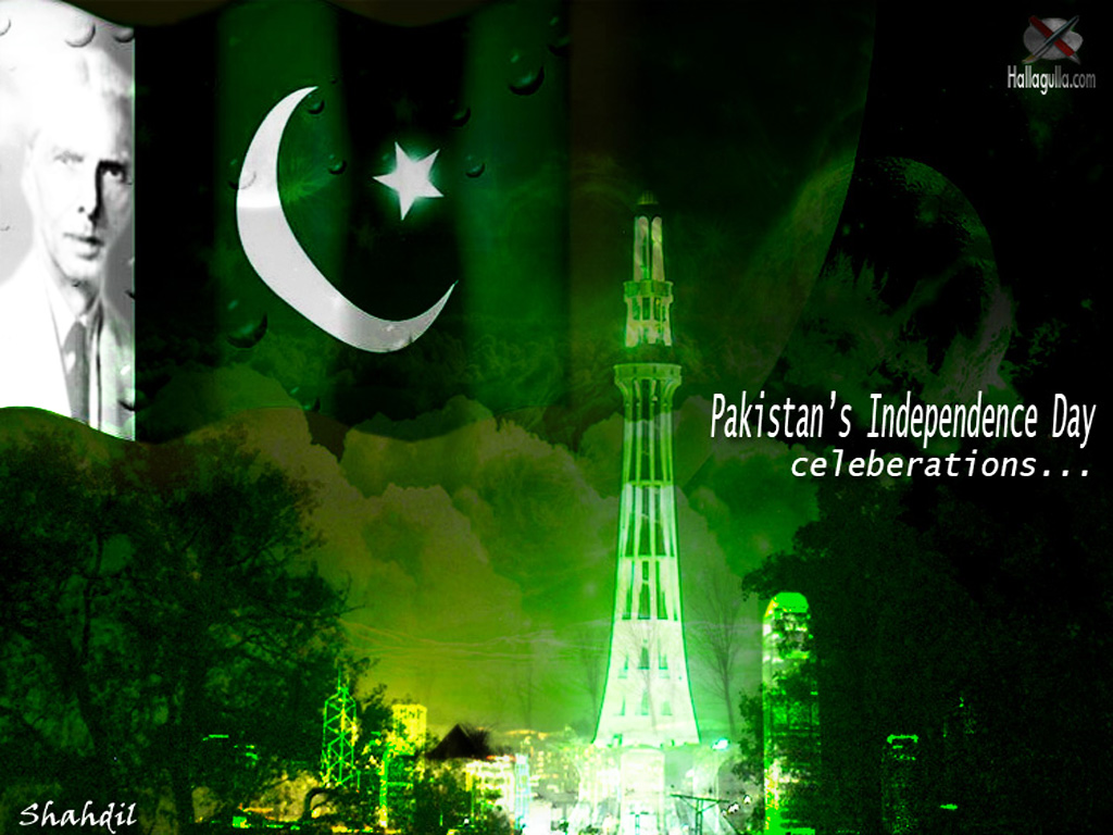 كل واحد .................................. Pakistan-fianl-4