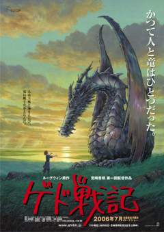 Earthsea par Miyazaki ? Poster