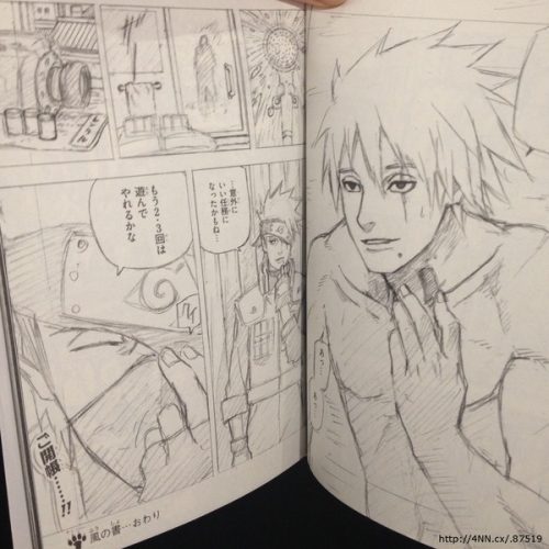 Le vrai visage de Kakashi dévoilé ! 1430219941481_image