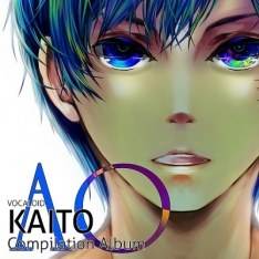 Kaito Fubuki, le tigre garou (Finis) Kaito_compilation_album_ao_2907