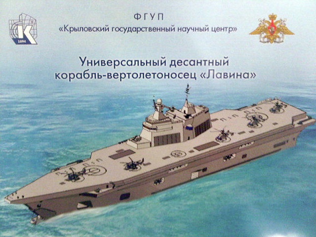 Universal landing ships for Russian Navy - Page 2 Lavina_Avalanche_project_Mistral_Russia_Krylov_State_Research_Center%20