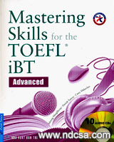 Mastering Skills for the TOEFL iBT (2006)(Advanced) Mastering_skills_TOELF_iBT