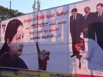 News that will make KV happy? :) Jayalalithaa_banner_360