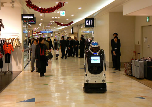 مجمعات في اليابان Robot-shopping-mall-security