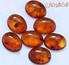 وكل ألاحجارالكريمة تعمل على Amber