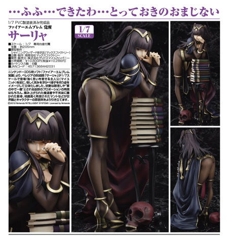 Videojuego >> Fire Emblem: Awakening (3DS) Maxfactory_tharja06s