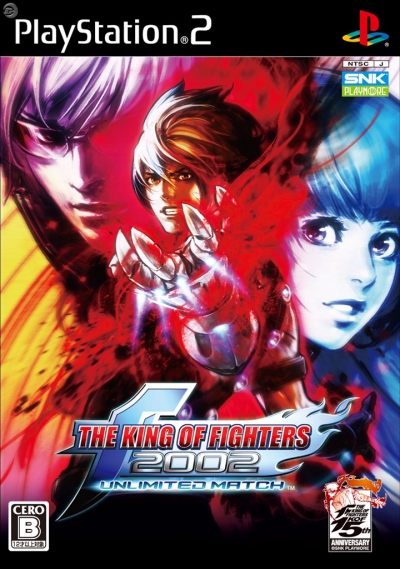The King of Fighters 2002 UM - Édition Collector PS4 - Pix'N Love - Jeux vidéo