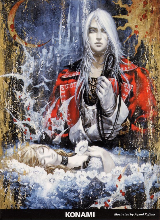 Castlevania CastlevaniaHODPostcard