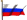 Armement Antinavire (Documentation) Russie