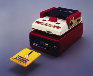 COLECCION RODIMUS (KURISUKUN) - Página 11 Famicom_disk_system_02