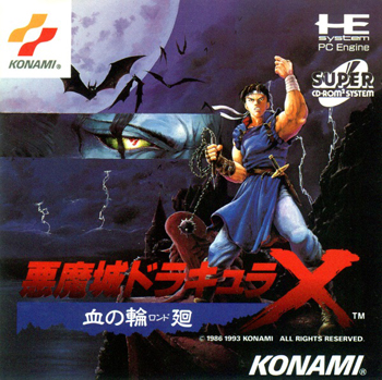 CASTLEVANIA ~ Iga se va de Konami Castlevania-dracula-x-rondo-of-blood